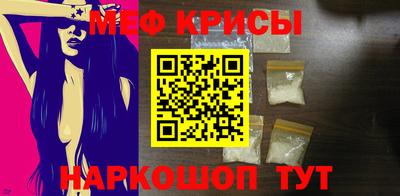 кокаин колумбия Кимры