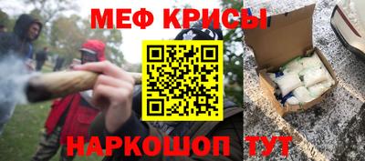 кокаин колумбия Кимры