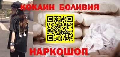 не бодяженный Кинель