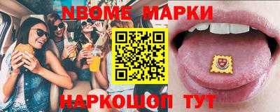 не бодяженный Кинель