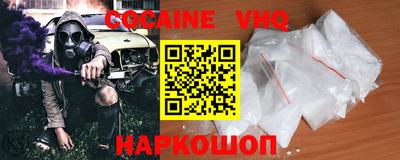 не бодяженный Кинель