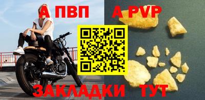 не бодяженный Кинель