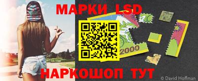 не бодяженный Кинель