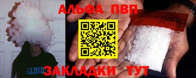 не бодяженный Кинель