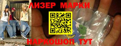 кокаин колумбия Кимры