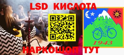 кокаин колумбия Кимры