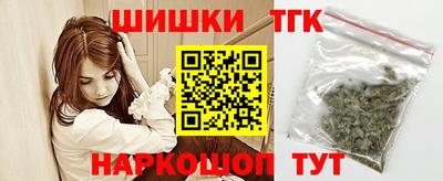 наркотики Кингисепп
