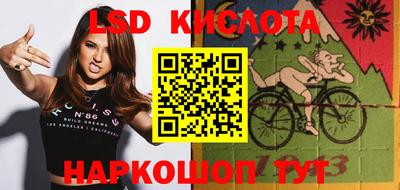 кокаин колумбия Кимры