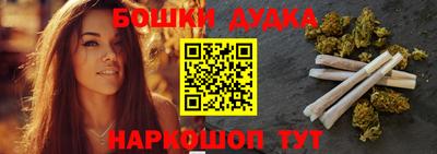 наркотики Кингисепп