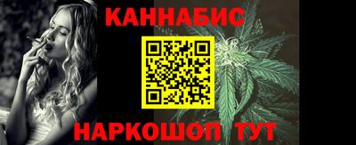 не бодяженный Кинель