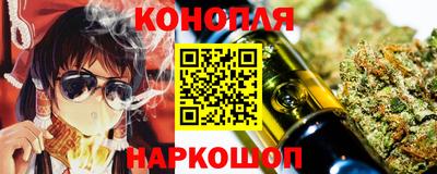 кокаин колумбия Кимры