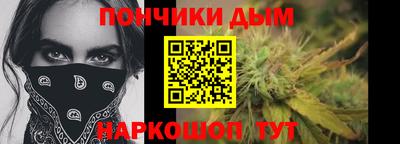 наркотики Кингисепп