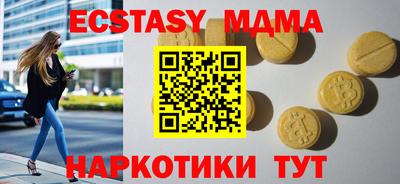 кокаин колумбия Кимры