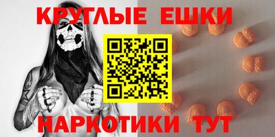 кокаин колумбия Кимры