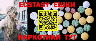 наркотики Кингисепп