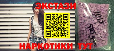 не бодяженный Кинель