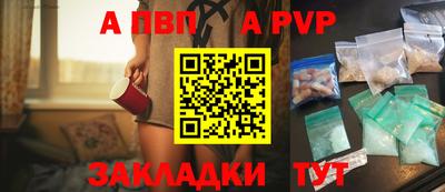 не бодяженный Кинель
