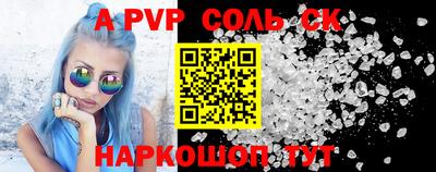 кокаин колумбия Кимры