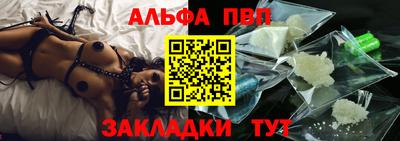 не бодяженный Кинель