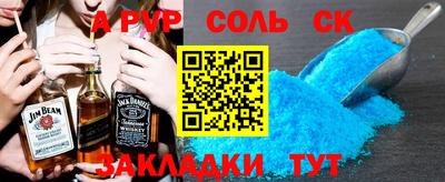 кокаин колумбия Кимры