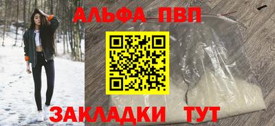 не бодяженный Кинель