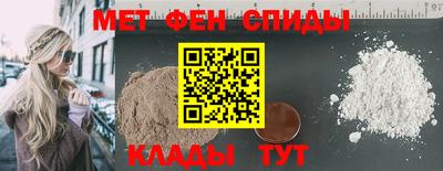 наркотики Кингисепп