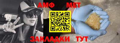 наркотики Кингисепп