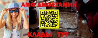 не бодяженный Кинель