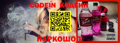 наркотики Кингисепп