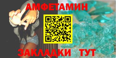 наркотики Кингисепп