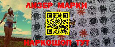 не бодяженный Кинель
