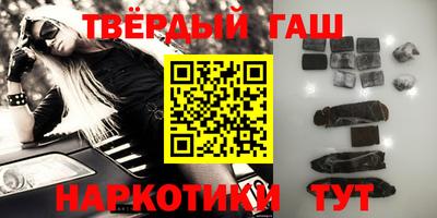 кокаин колумбия Кимры