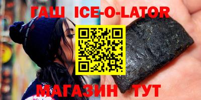 кокаин колумбия Кимры