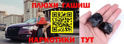 кокаин колумбия Кимры