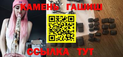 не бодяженный Кинель