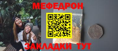 наркотики Кингисепп