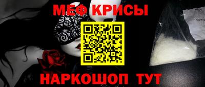 кокаин колумбия Кимры
