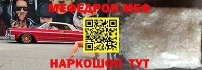 кокаин колумбия Кимры